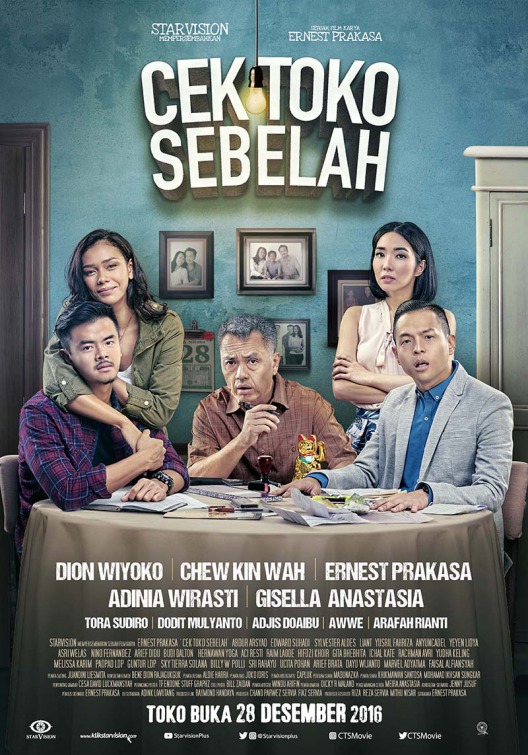 Cek Toko Sebelah Movie Poster