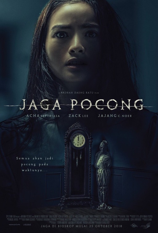 Jaga Pocong Movie Poster