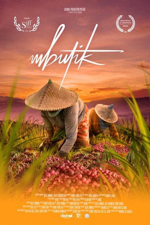 Mbutik Movie Poster