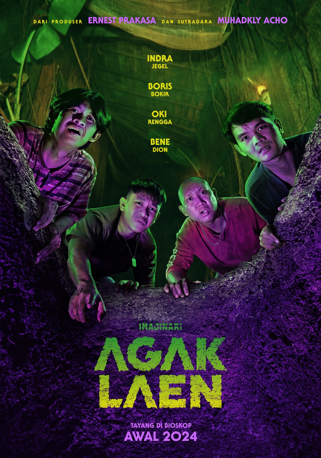 Extra Large Movie Poster Image for Agak Laen (#1 of 2)