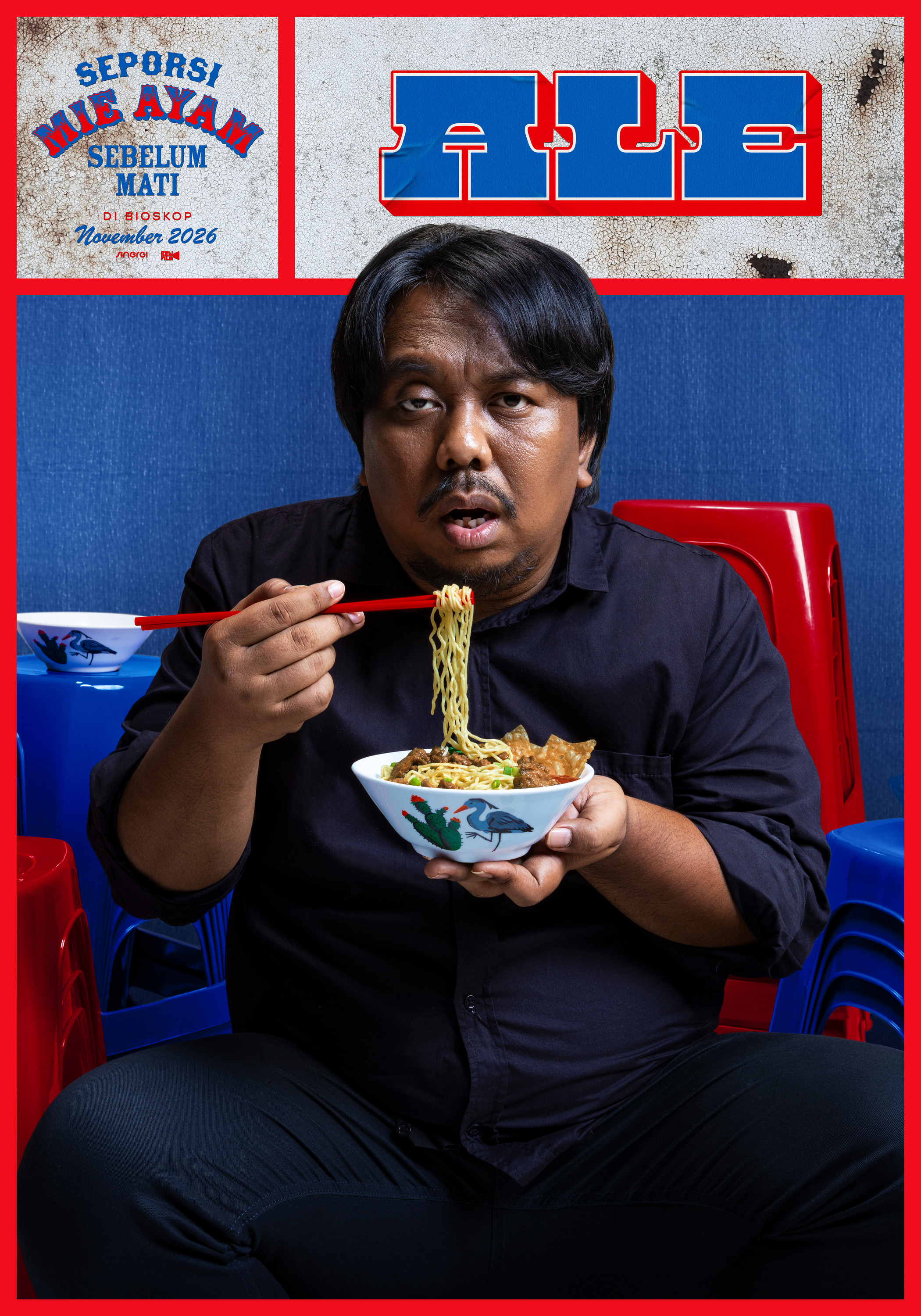 Mega Sized Movie Poster Image for Seporsi Mie Ayam Sebelum Mati (#2 of 10)