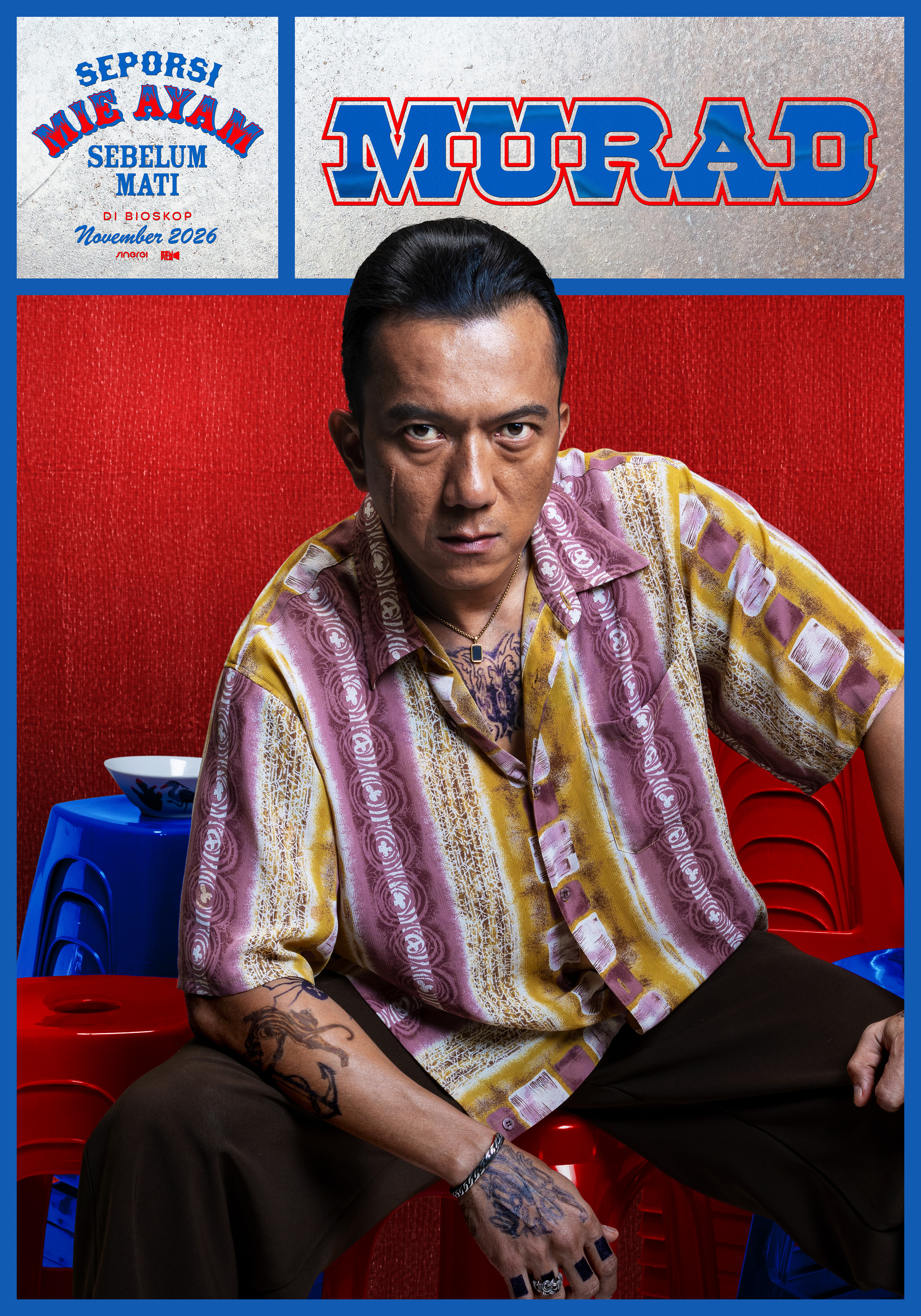 Mega Sized Movie Poster Image for Seporsi Mie Ayam Sebelum Mati (#5 of 10)
