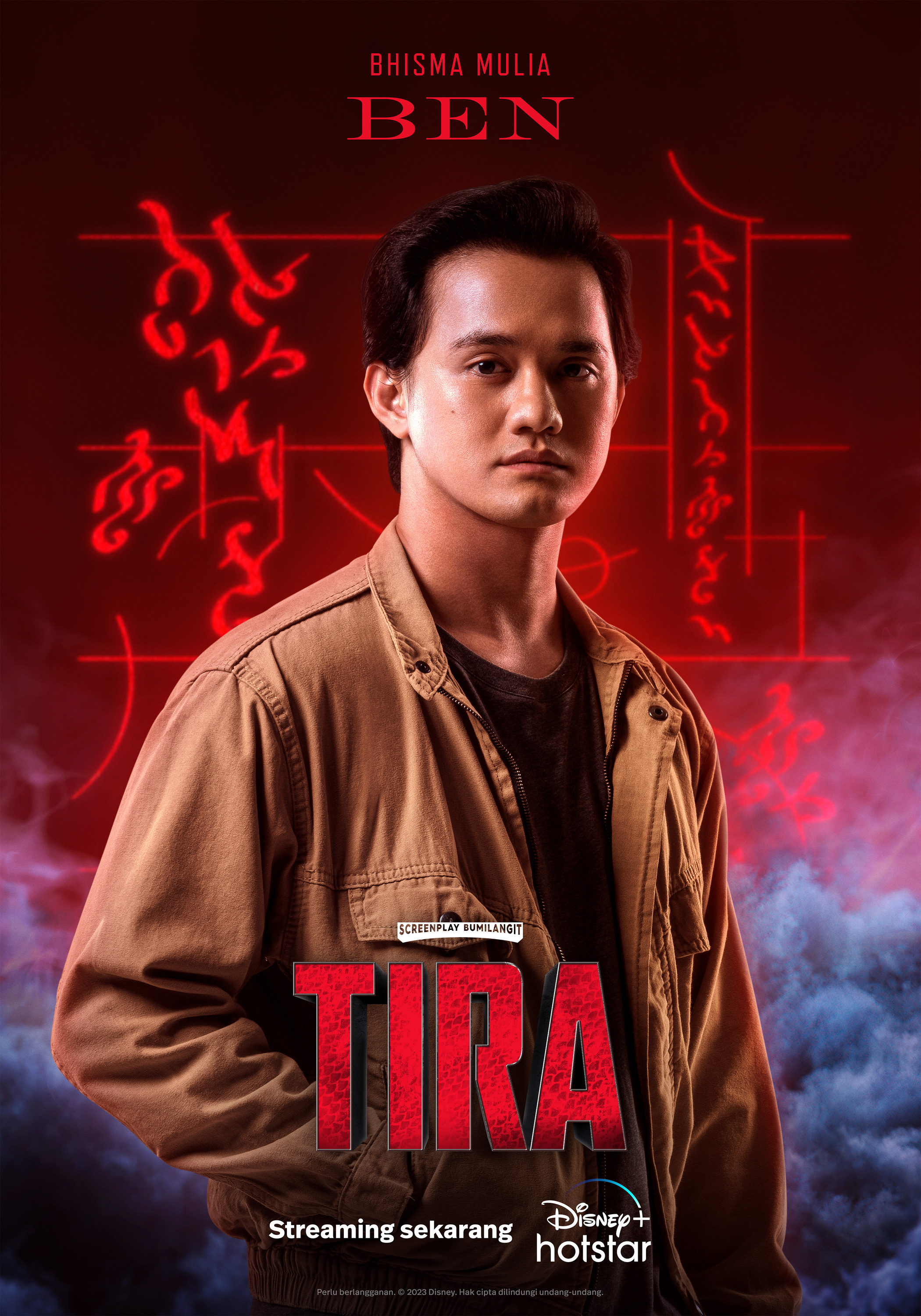 Mega Sized TV Poster Image for Tira (#5 of 12)