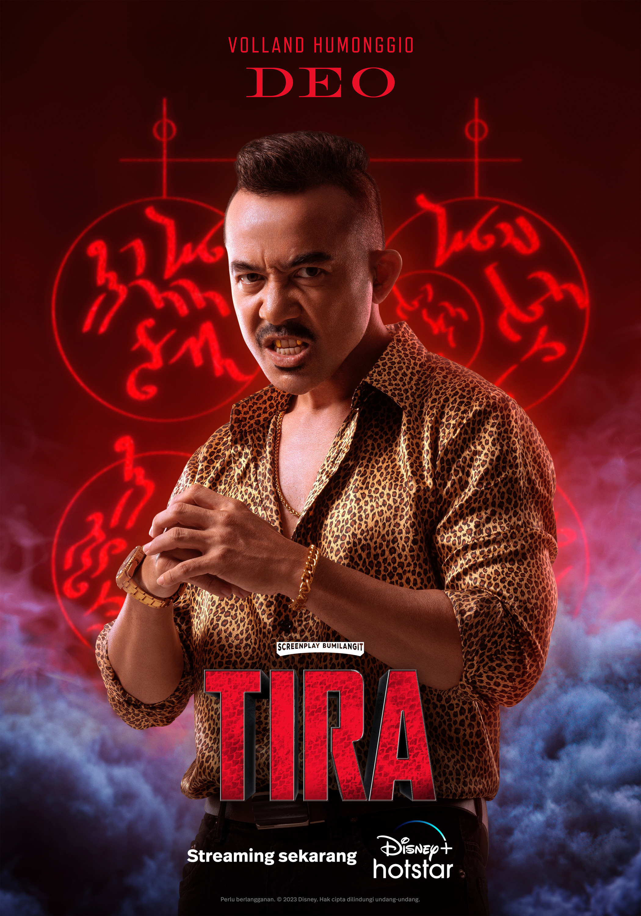 Mega Sized TV Poster Image for Tira (#6 of 12)
