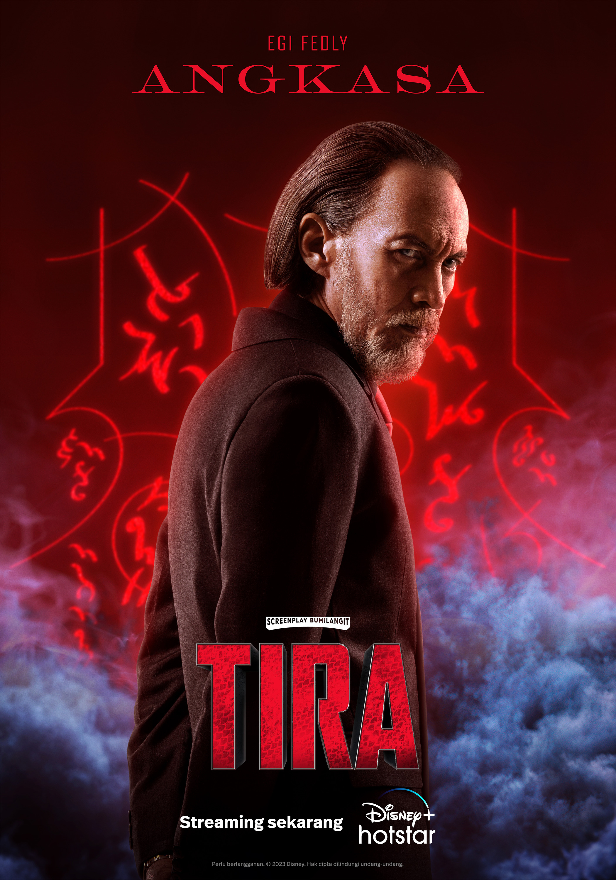 Mega Sized TV Poster Image for Tira (#7 of 12)
