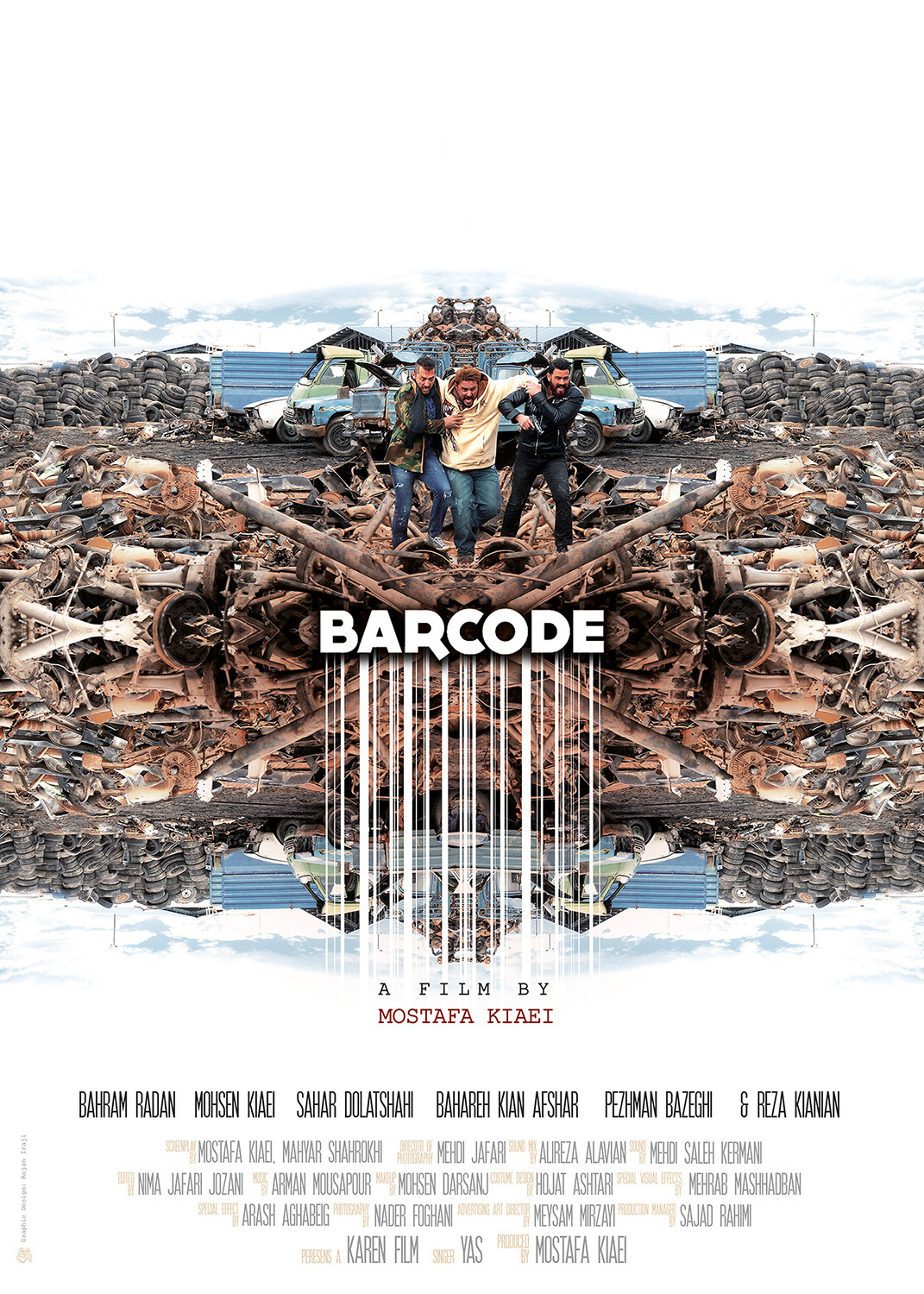 Extra Large Movie Poster Image for Barcode (#3 of 3)