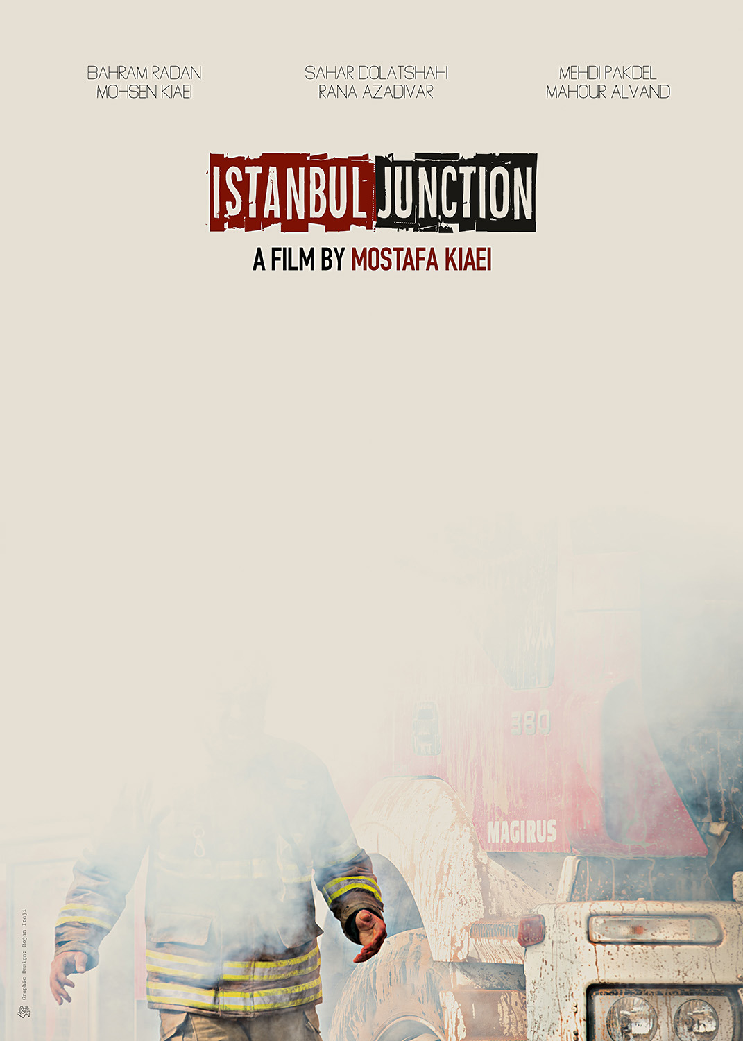 Extra Large Movie Poster Image for 4 Rah Istanbul (#1 of 2)