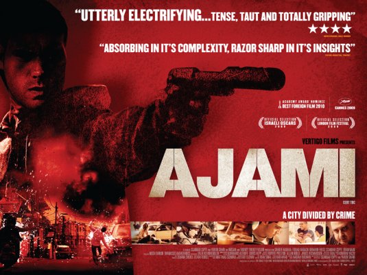 Ajami Movie Poster