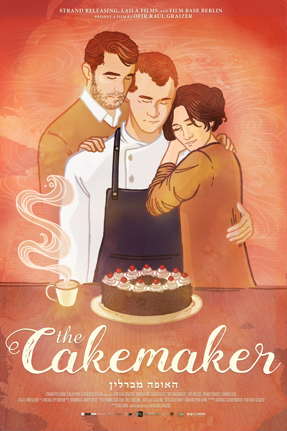 Extra Large Movie Poster Image for The Cakemaker 
