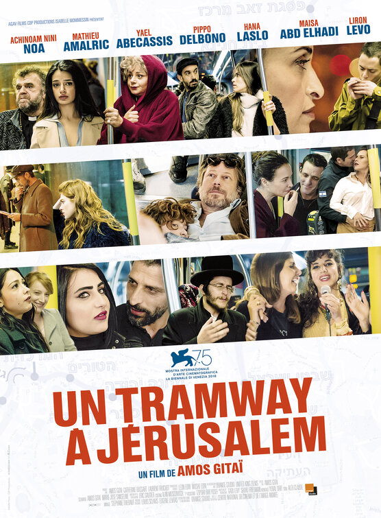 A Tramway in Jerusalem Movie Poster