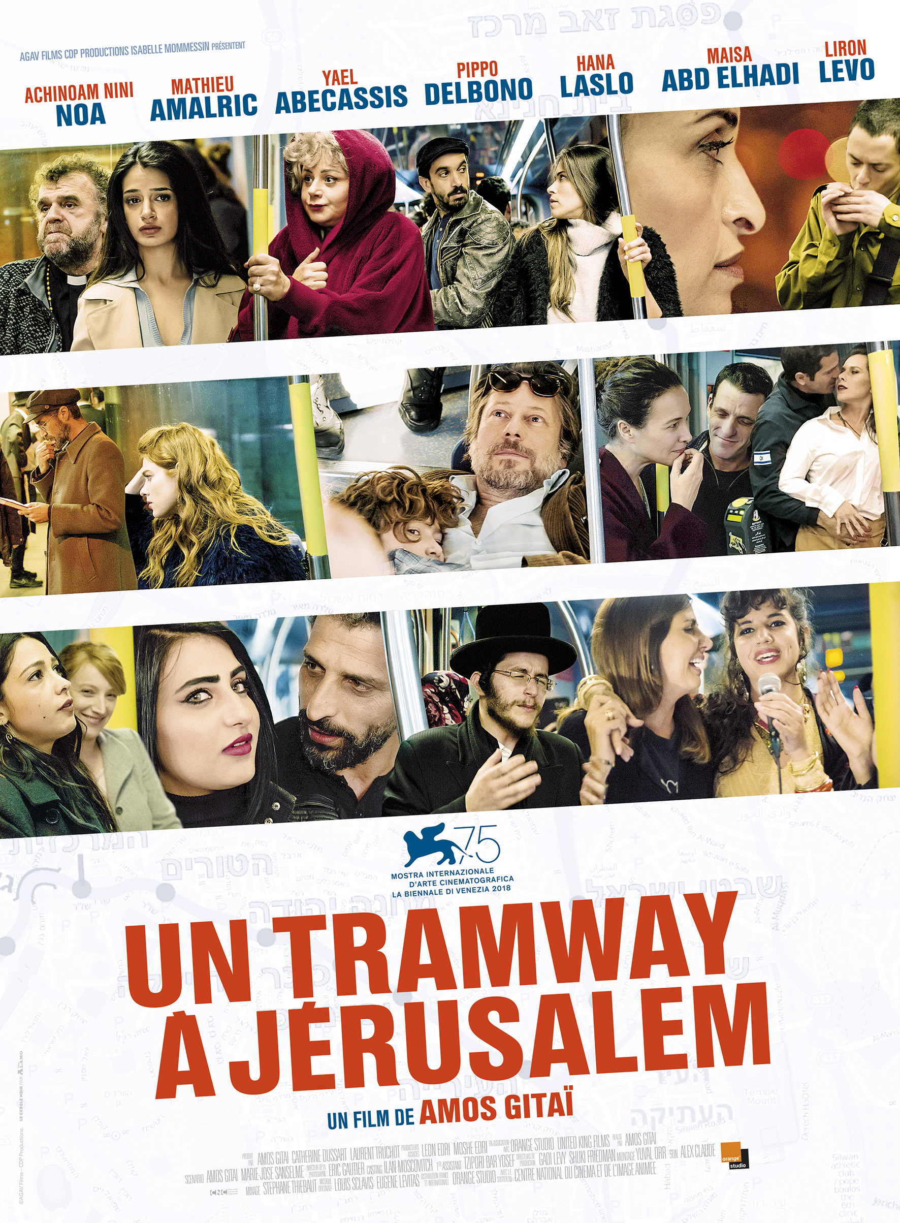 Mega Sized Movie Poster Image for A Tramway in Jerusalem 