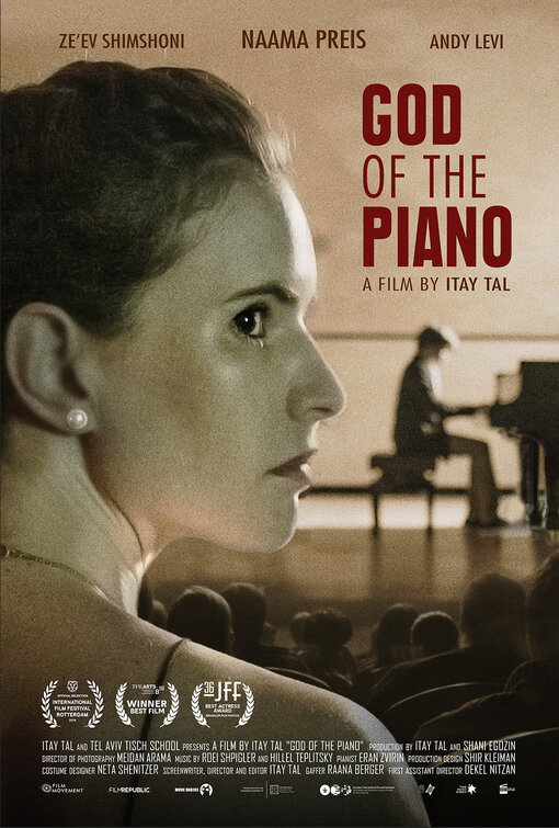 God of the Piano Movie Poster