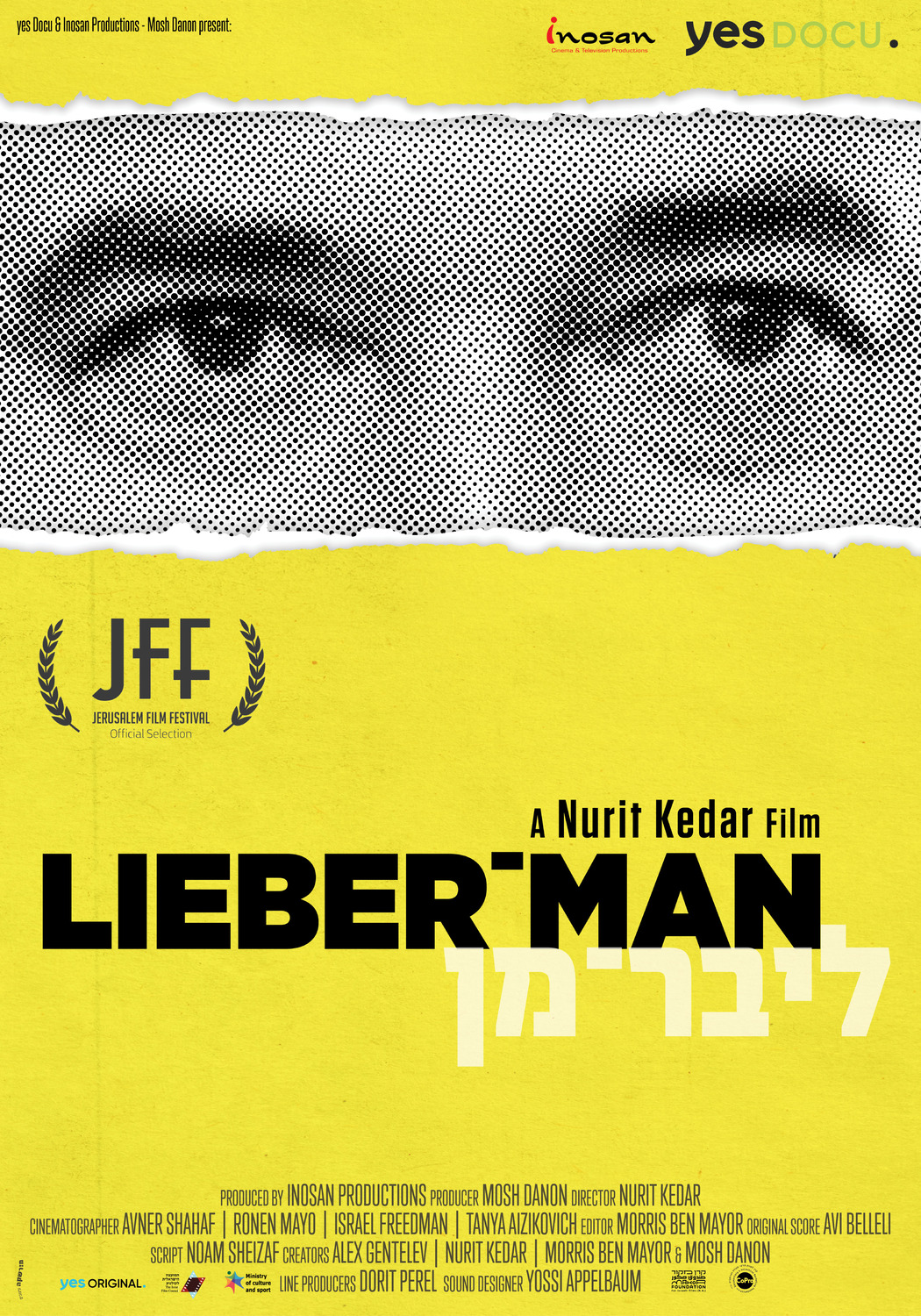 Extra Large Movie Poster Image for lieberman 