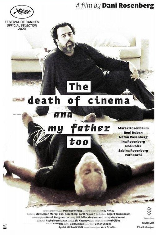 The Death of Cinema and My Father Too Movie Poster