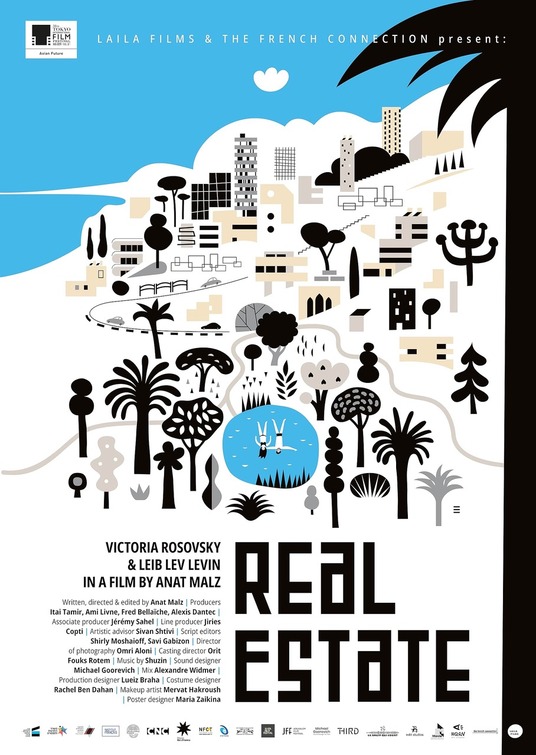 Real Estate Movie Poster