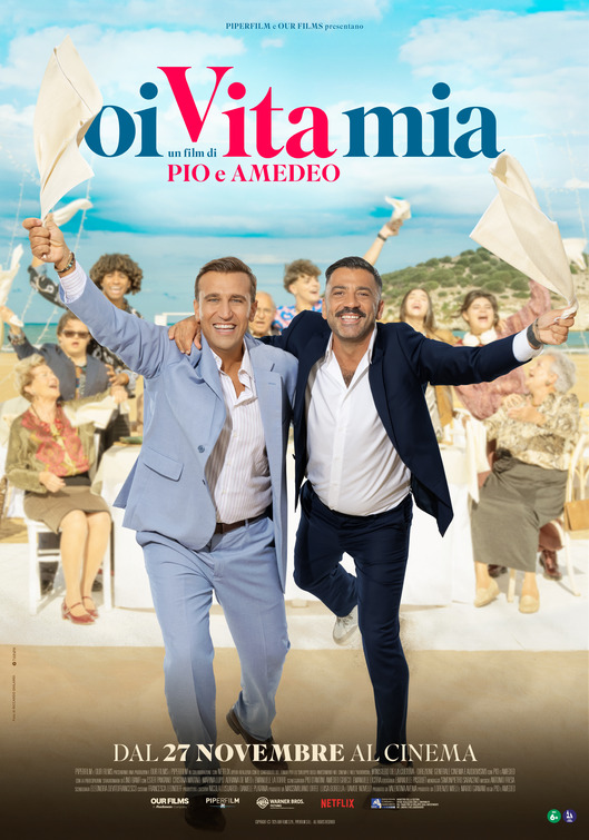 Oi vita mia Movie Poster