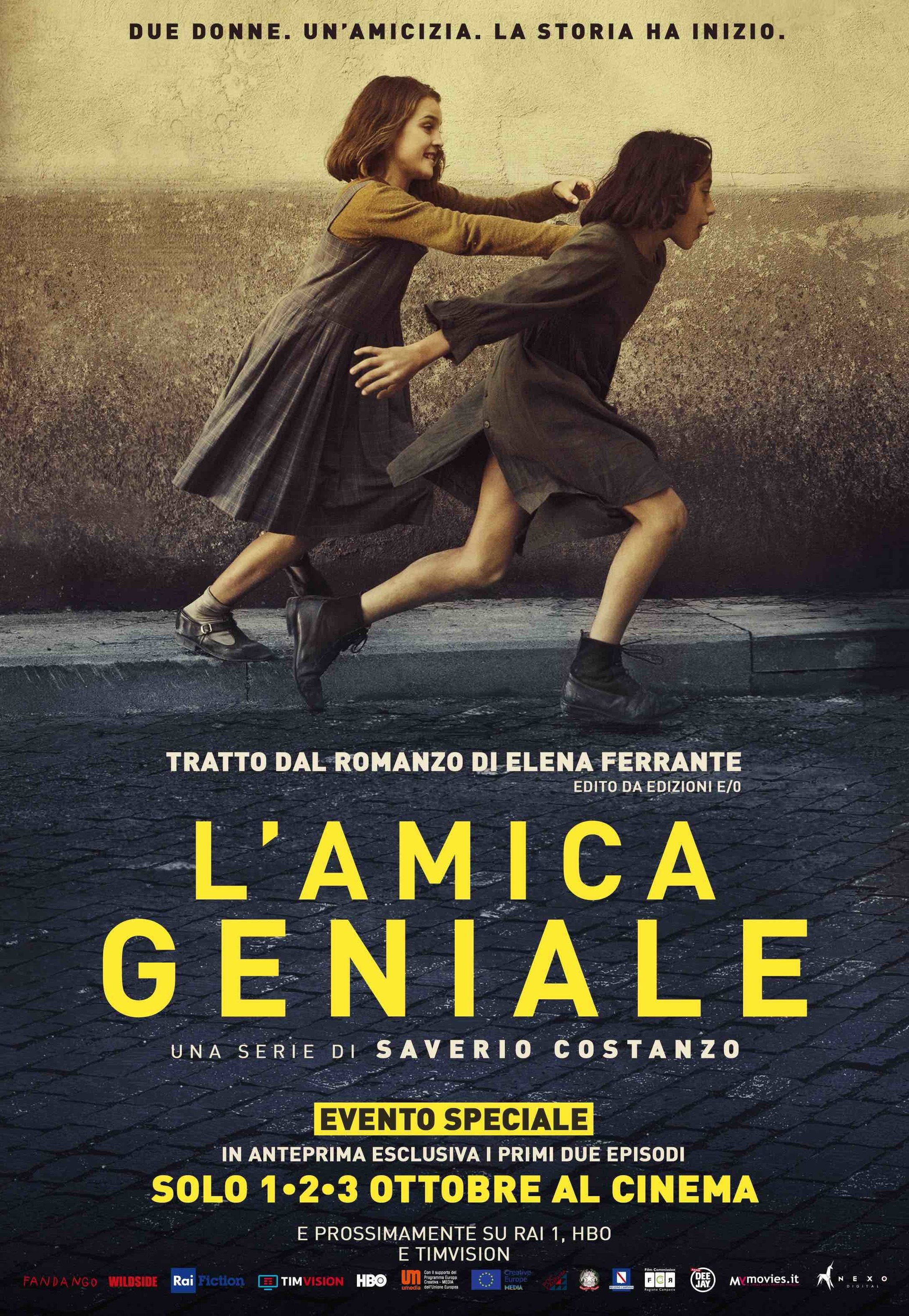 Mega Sized TV Poster Image for L'amica geniale (#1 of 10)
