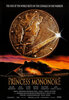 Princess Mononoke (1997) Thumbnail