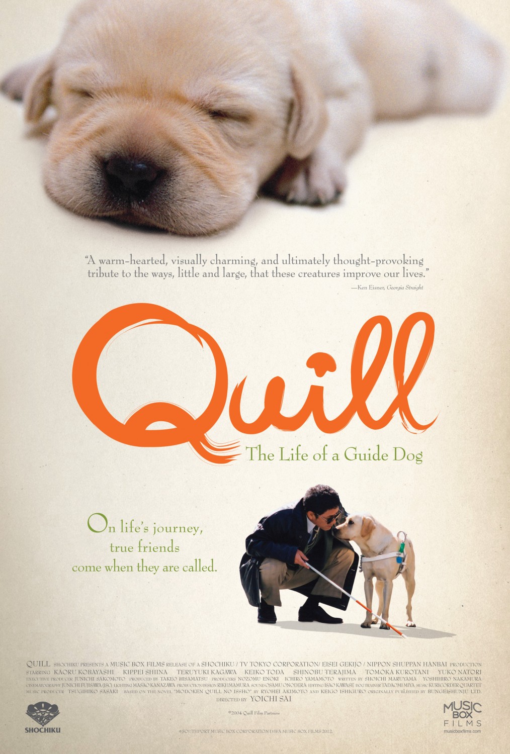 Extra Large Movie Poster Image for Quill: The Life of a Guide Dog 