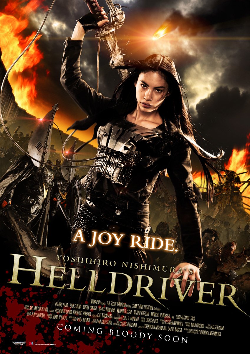 Extra Large Movie Poster Image for Hell Driver 