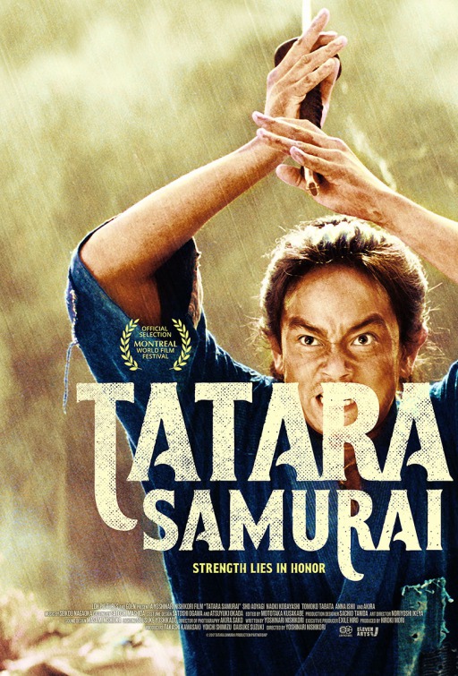 Tatara Samurai Movie Poster