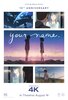 Your Name. (2016) Thumbnail