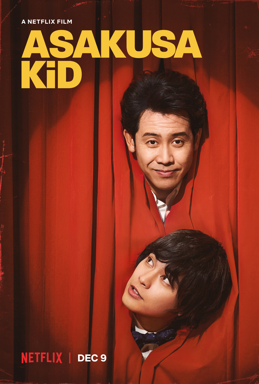 Extra Large Movie Poster Image for Asakusa Kid (#2 of 2)