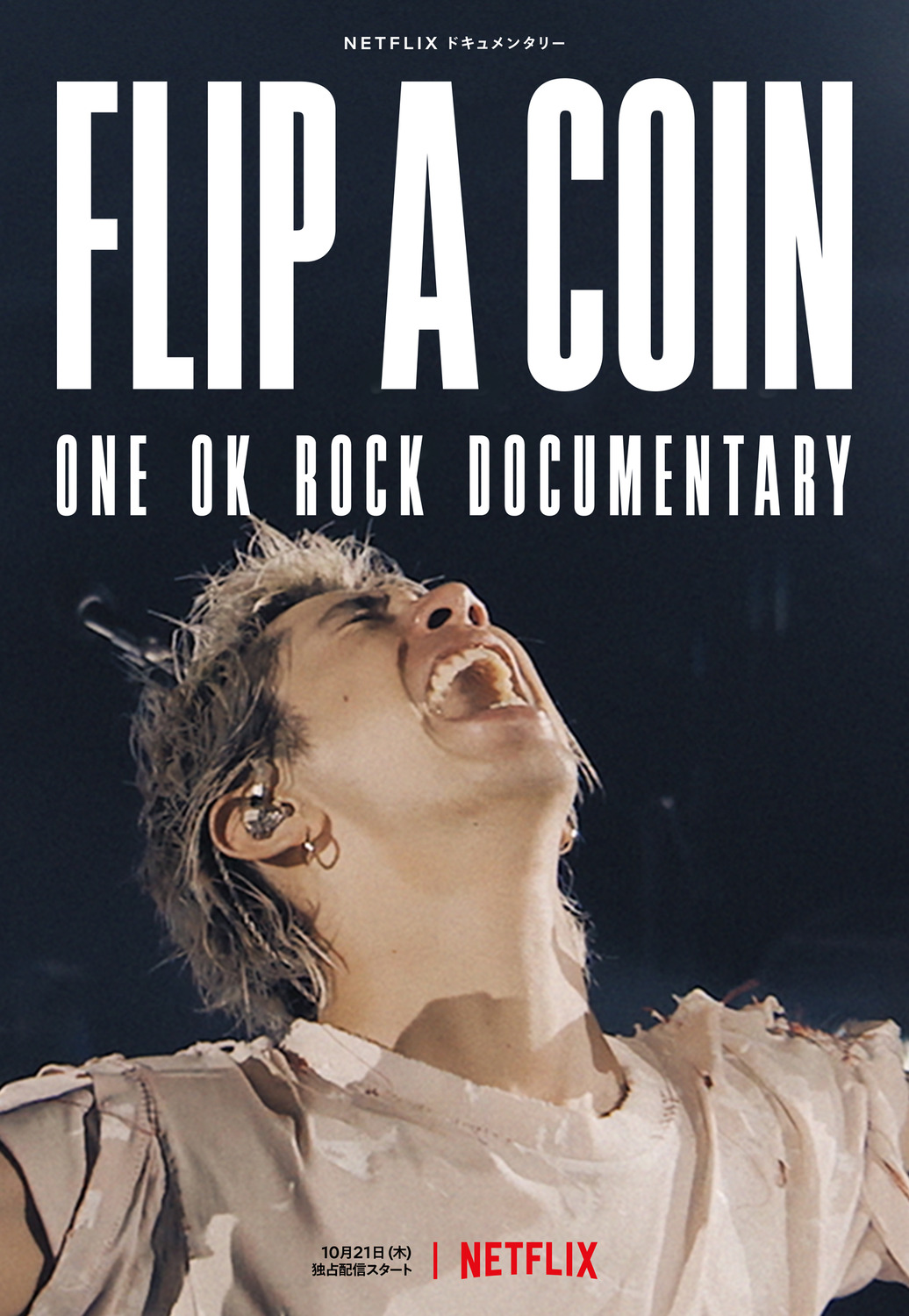 Extra Large Movie Poster Image for Flip a Coin - ONE OK ROCK Documentary 