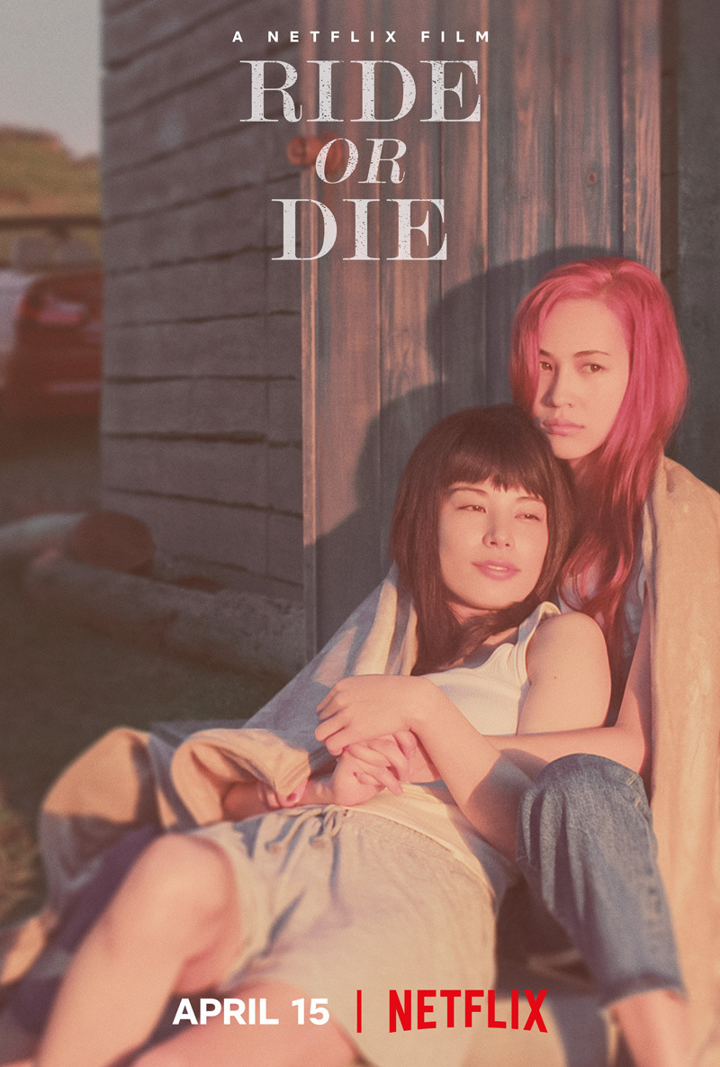 Extra Large Movie Poster Image for Ride or Die (#2 of 3)