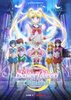 Sailor Moon Eternal (2021) Thumbnail