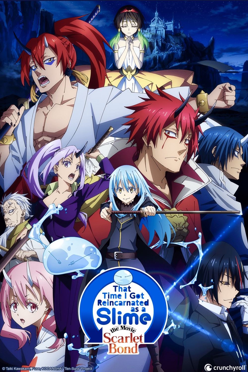 Extra Large Movie Poster Image for Gekijôban Tensei shitara slime datta ken 