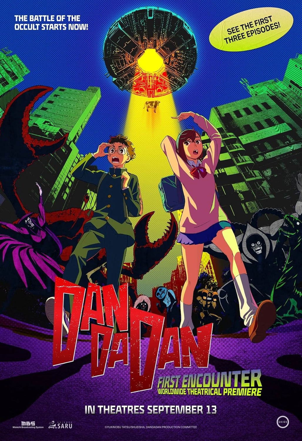 Extra Large Movie Poster Image for Dan Da Dan: First Encounter 