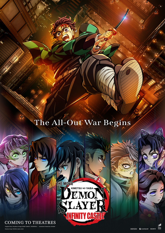 Demon Slayer - Kimetsu no Yaiba - Infinity Castle Movie Poster