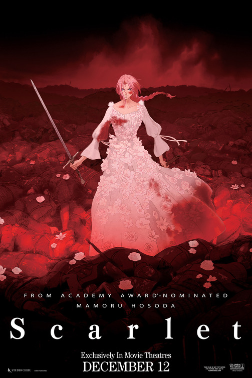 Hateshinaki Scarlet Movie Poster