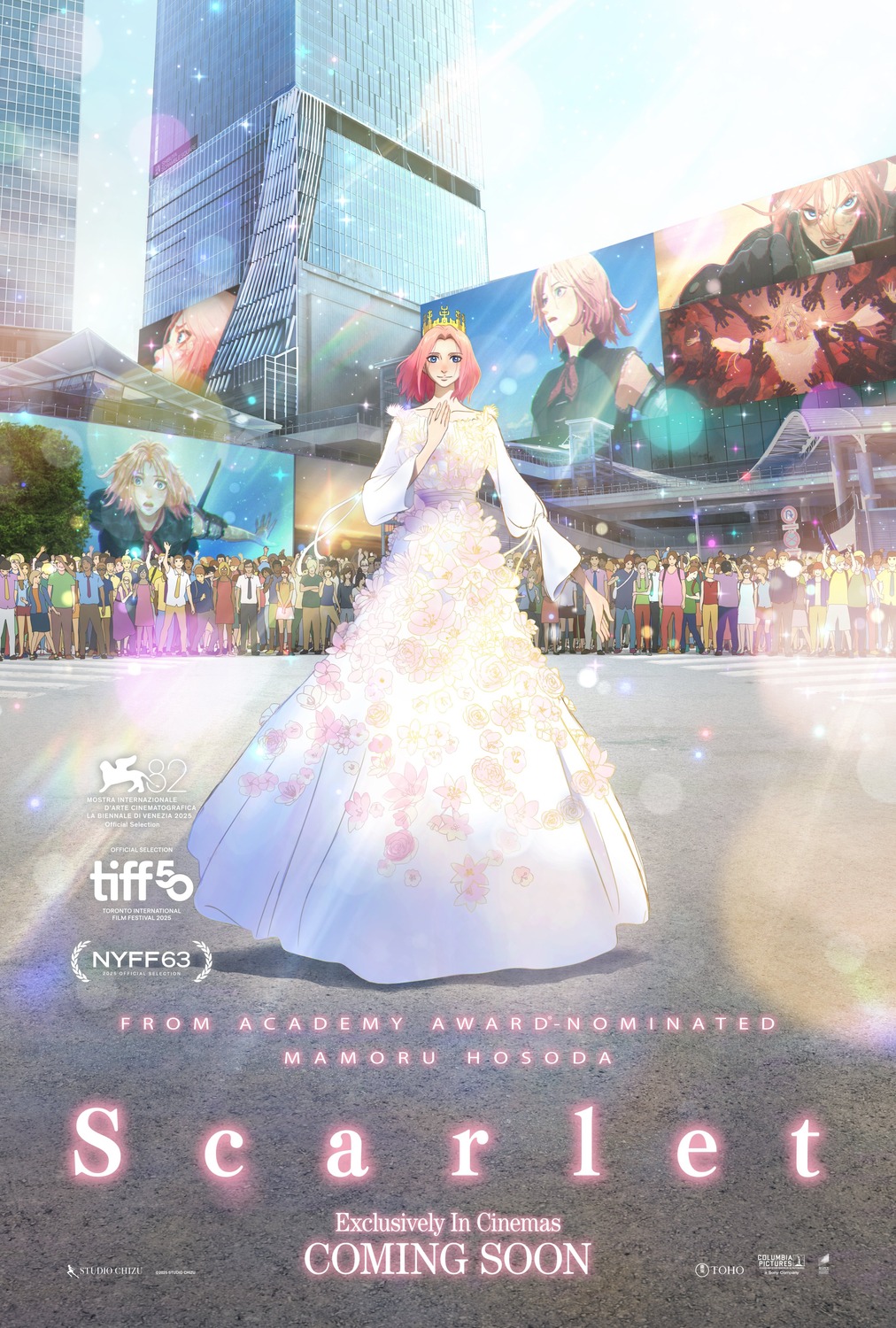 Extra Large Movie Poster Image for Hateshinaki Scarlet (#3 of 3)