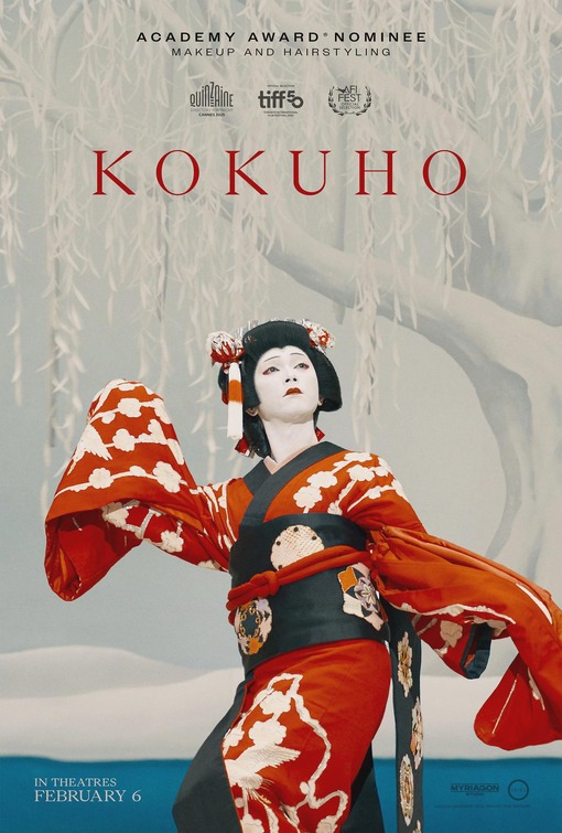 Kokuhô Movie Poster