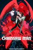 Chainsaw Man - The Movie: Reze Arc (2025) Thumbnail
