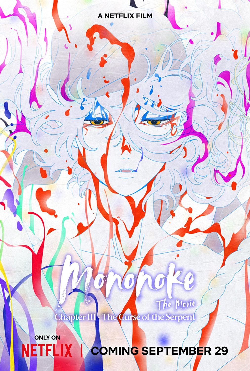 Extra Large Movie Poster Image for Gekijoban Mononoke Dai-San-Sho: Hebigami 