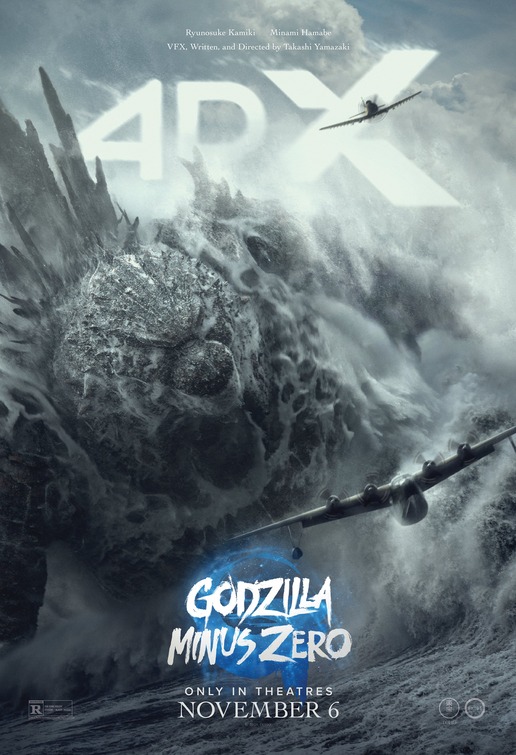 Godzilla Minus Zero Movie Poster