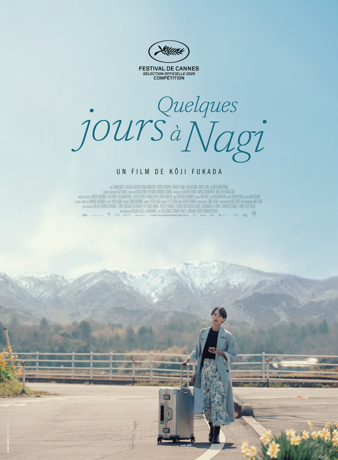 Extra Large Movie Poster Image for Nagi daiarî (#1 of 2)