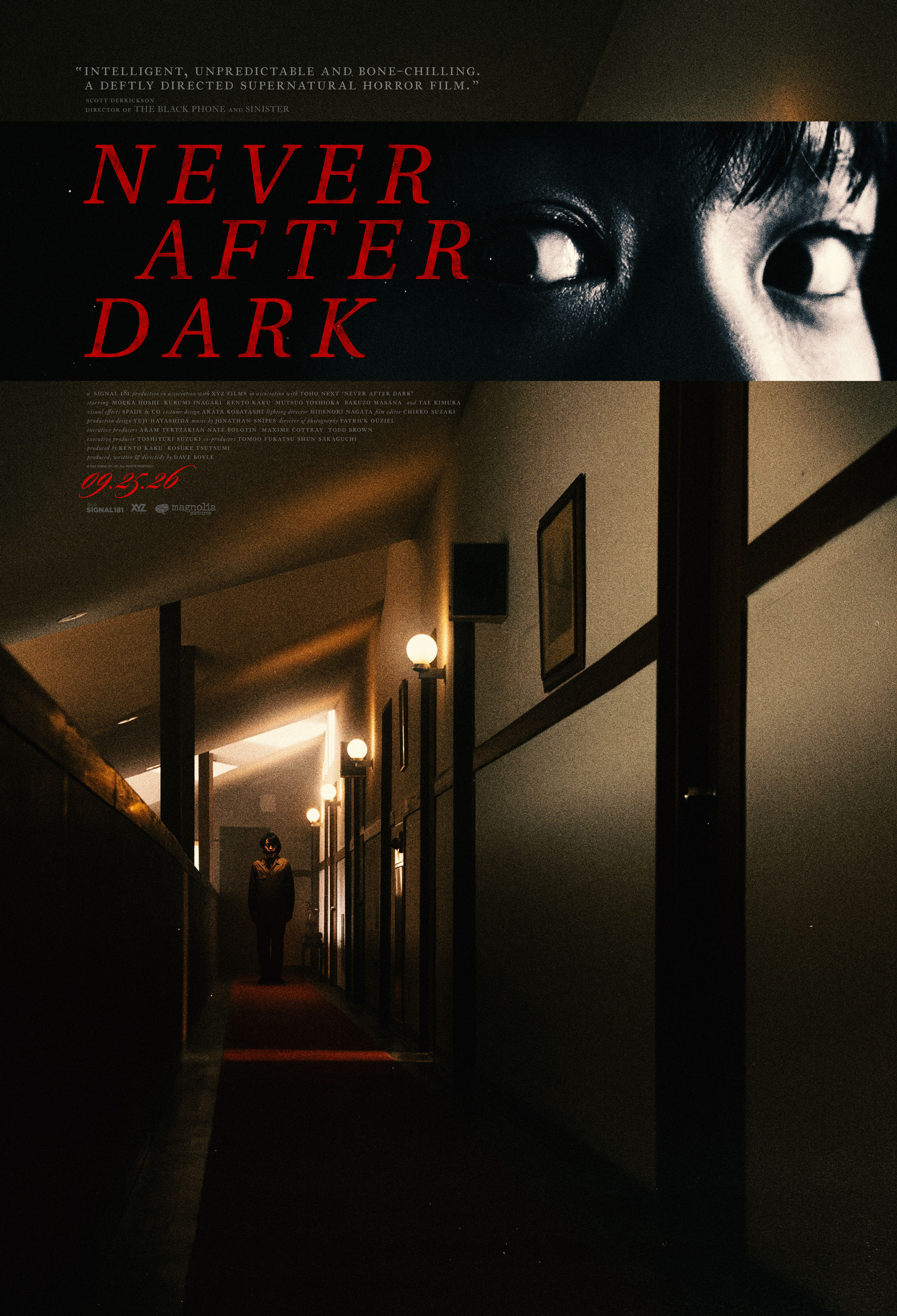 Mega Sized Movie Poster Image for Nebâ Afutâ Dâku (#1 of 4)