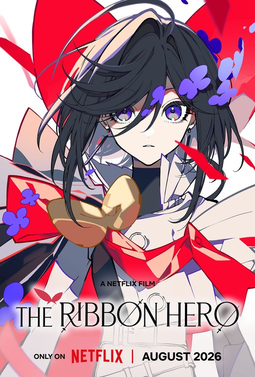 Ribon Hîrô Movie Poster