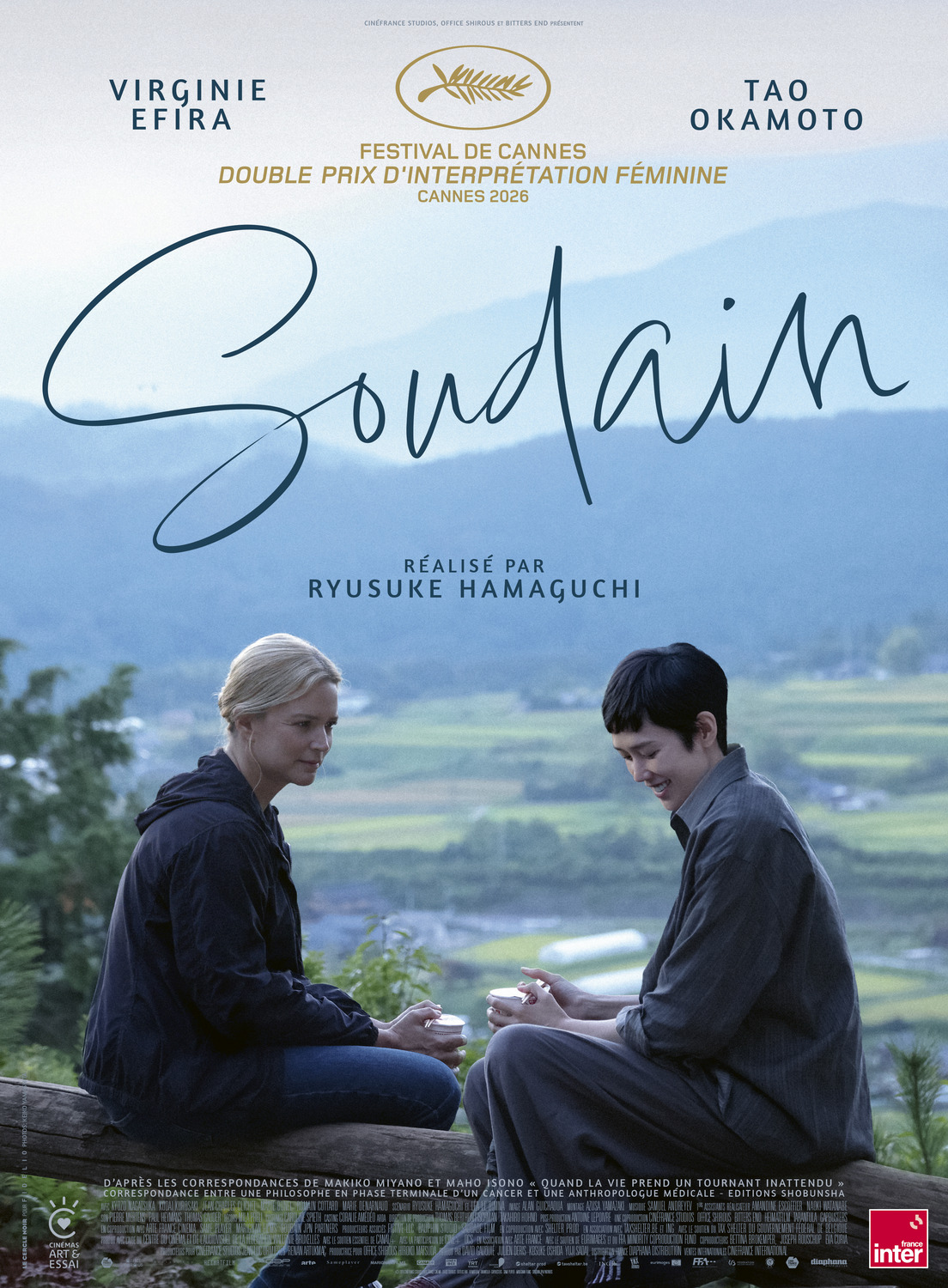 Extra Large Movie Poster Image for Soudain (#2 of 4)