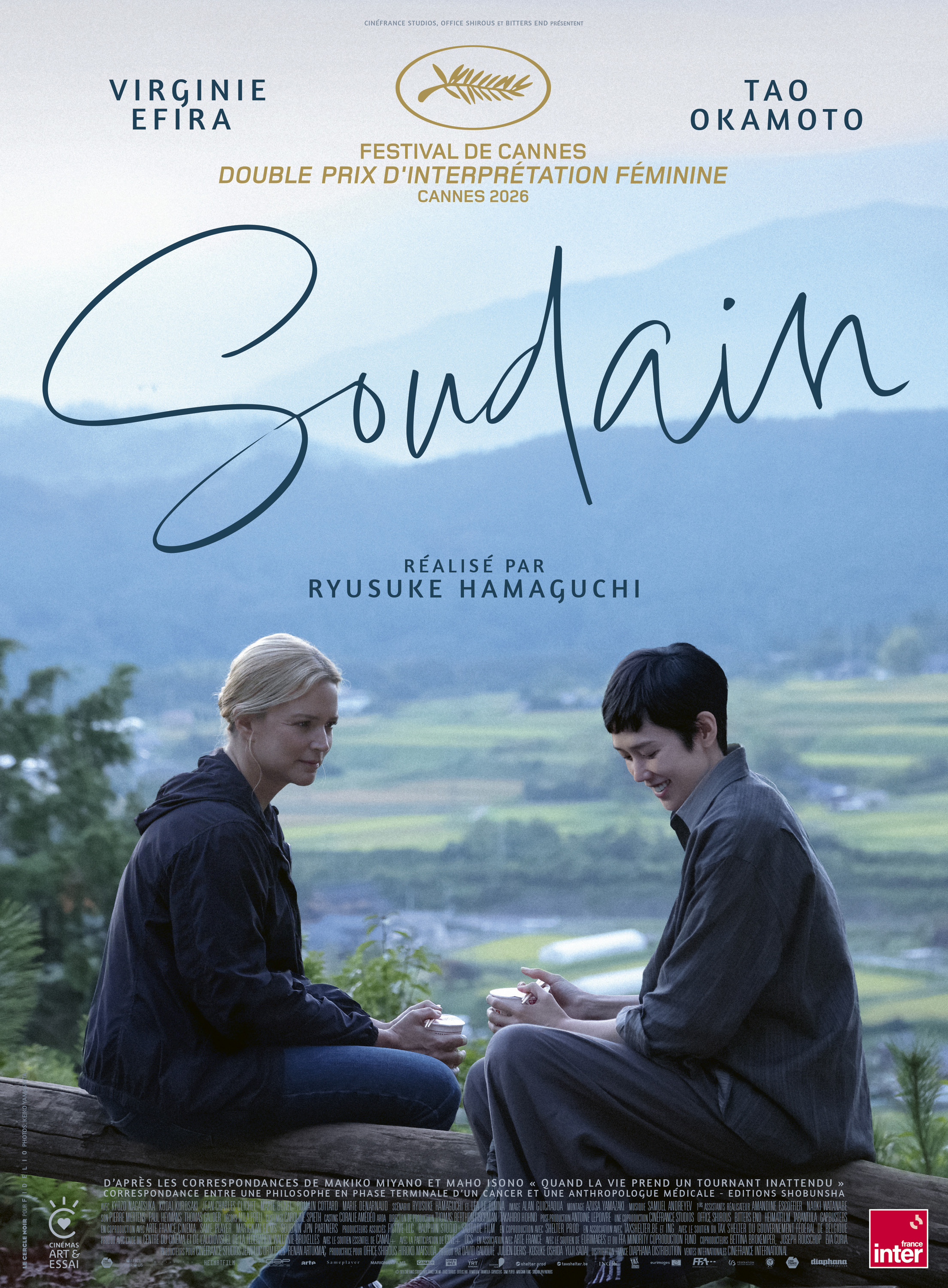 Mega Sized Movie Poster Image for Soudain (#2 of 4)