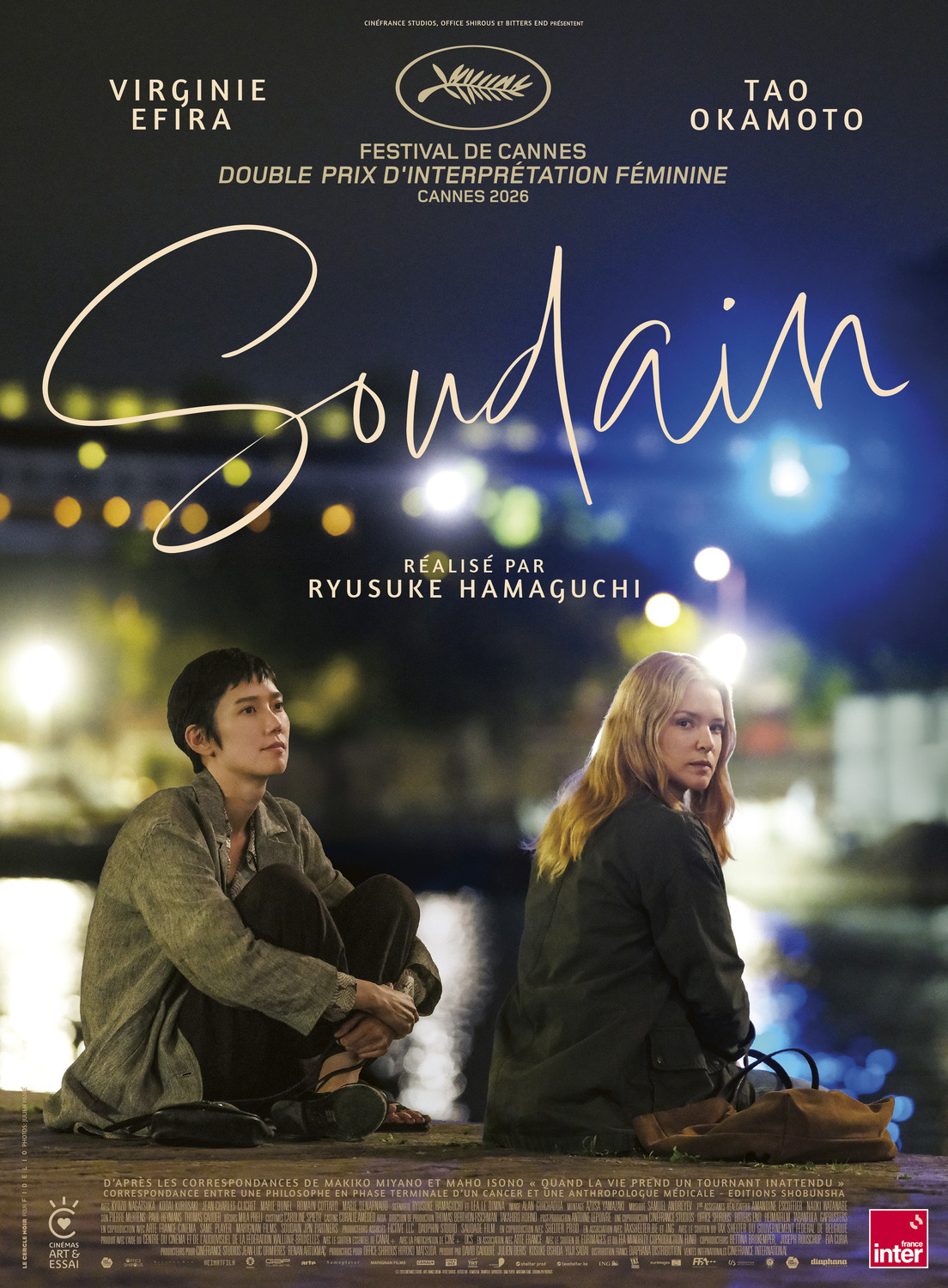 Extra Large Movie Poster Image for Soudain (#3 of 4)