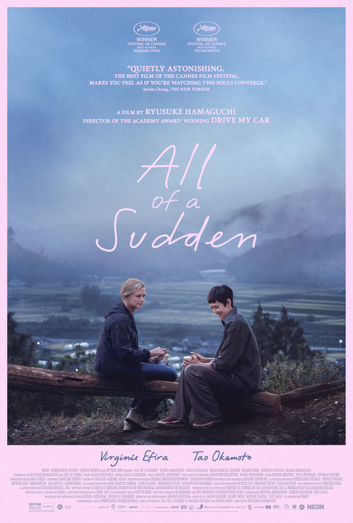 Soudain Movie Poster