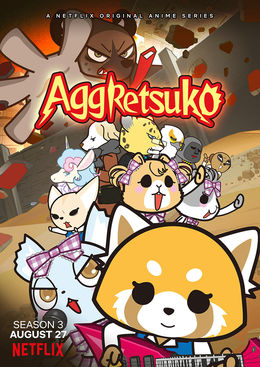 Extra Large TV Poster Image for Aggretsuko (#3 of 4)