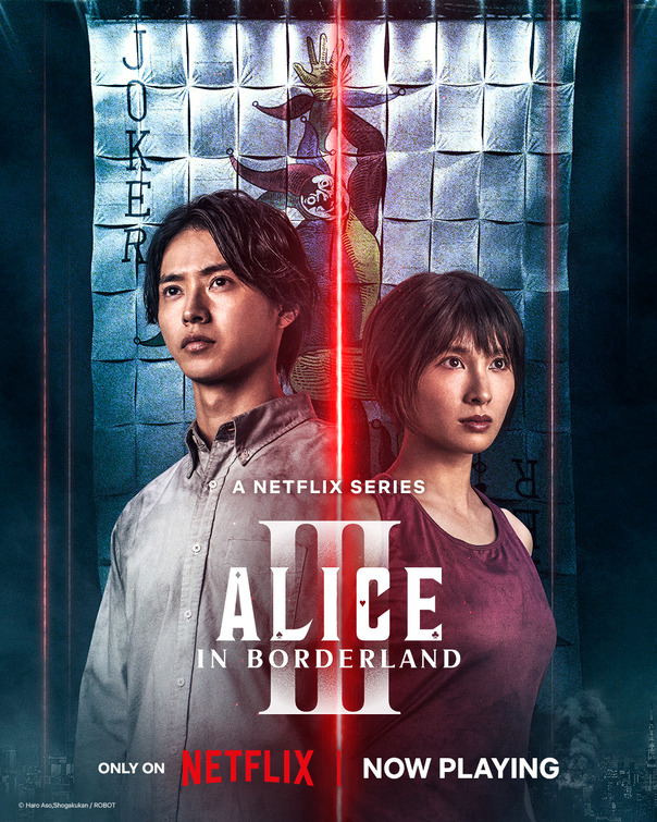 Alice in Borderland Movie Poster