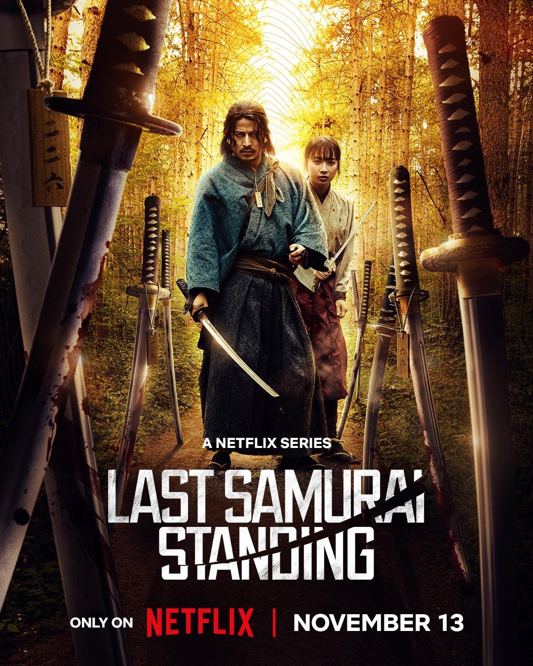 Extra Large TV Poster Image for Ikusagami 