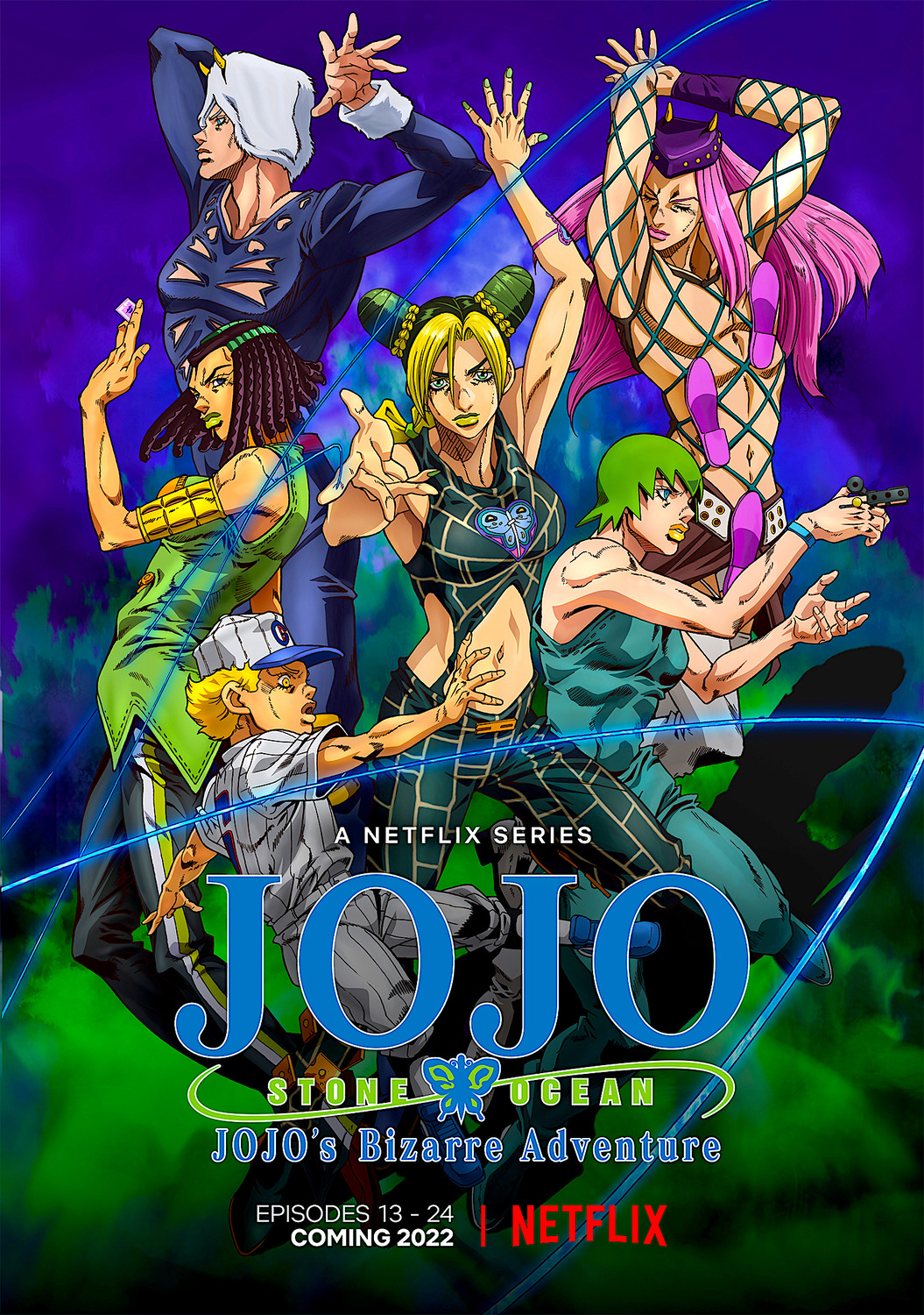 Extra Large TV Poster Image for JoJo no kimyô-na bôken (#2 of 3)